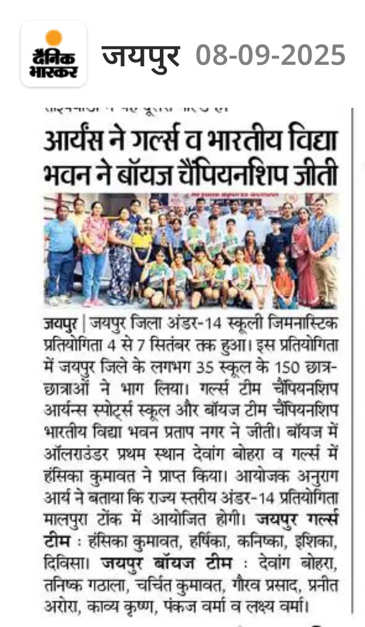 whatsapp image 2026 01 18 at 1.53.00 pm 1.jpeg