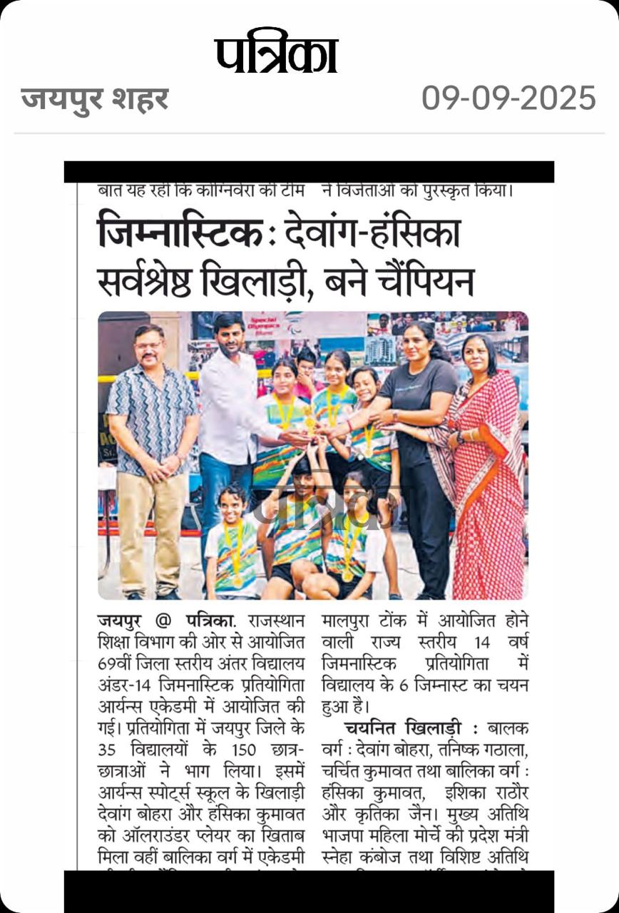 whatsapp image 2026 01 18 at 1.53.00 pm 2.jpeg