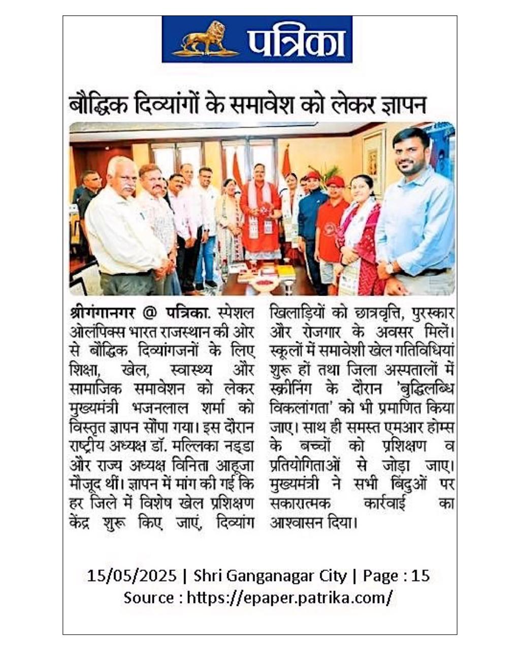 whatsapp image 2026 01 18 at 1.53.00 pm.jpeg