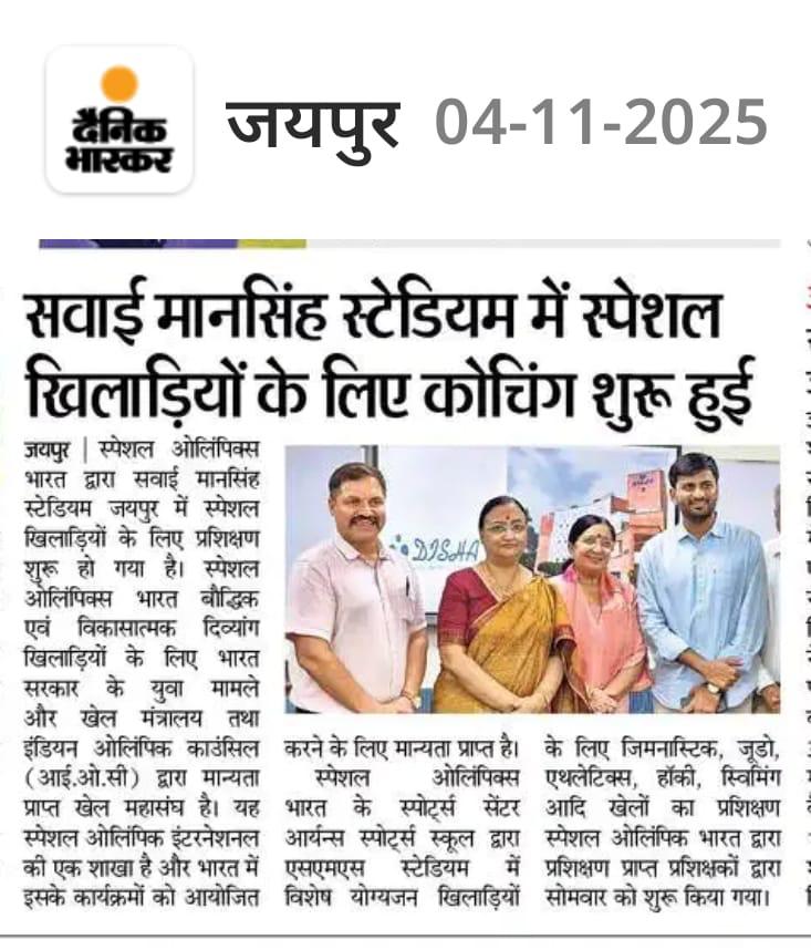 whatsapp image 2026 01 18 at 1.53.01 pm 1.jpeg