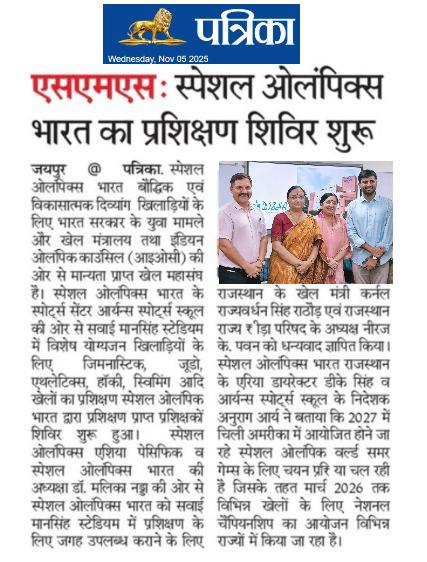 whatsapp image 2026 01 18 at 1.53.01 pm 2.jpeg