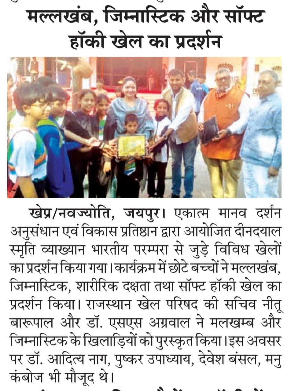 whatsapp image 2026 01 18 at 1.53.02 pm.jpeg